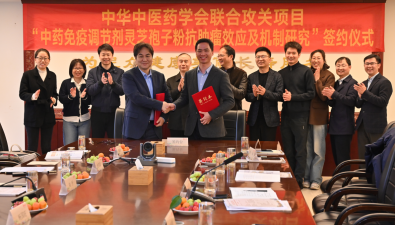壽仙谷：“靈芝孢子粉抗腫瘤效應(yīng)及機(jī)制研究”獲立項(xiàng)