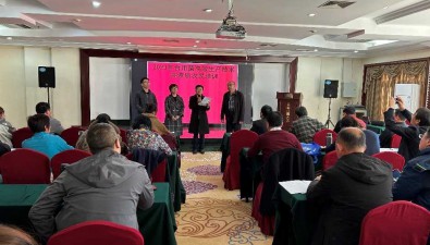 北京市開展高素質農民食用菌種植技術培訓