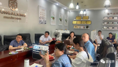 上海农科院食用菌专家一行到云南菌视界指导调研