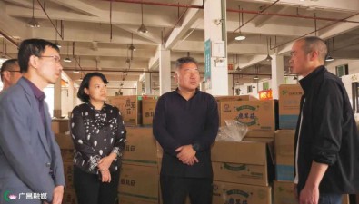 江西廣昌考察調研福建古田食用菌產業