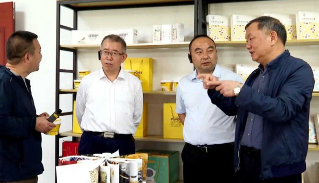 貴州畢節調研古田食用菌產業發展情況