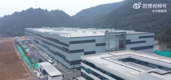 贵州省首个数字农业产业园建成投产
