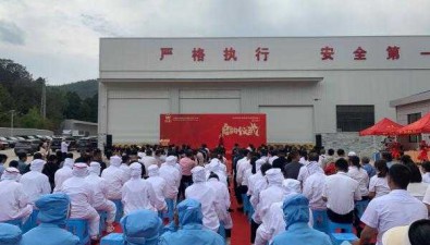云南易門縣：年深加工5萬噸食用菌及果蔬項目投產