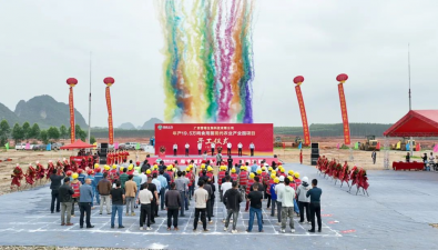 廣西雪榕總投資12億元，年產19.5萬噸食用菌產業園項目開工