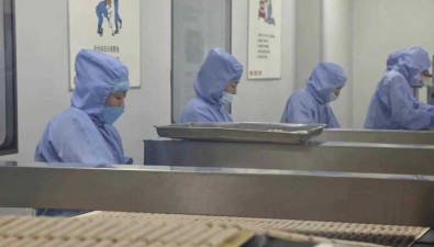 大山康泰食品：發(fā)展食用菌產(chǎn)業(yè)，引領(lǐng)健康生活