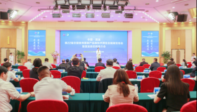 中国·蓬溪第22届全国食用菌新产品新技术博览会新闻发布会在京成功举行