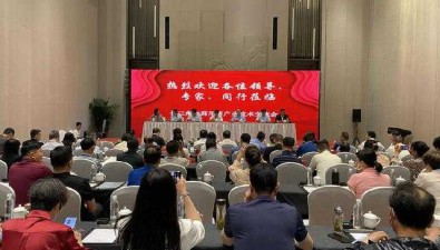 江蘇淮安：長三角食藥用菌產業技術交流會舉辦