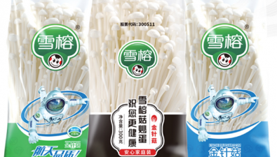 雪榕生物：以工廠化方式生產食用菌，不使用農藥