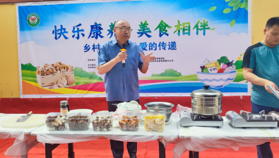 北京市食用菌創新團隊積極開展科技下鄉和科普宣傳