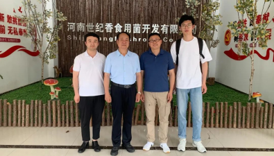 西南大學食品科學學院教授明建一行到世紀香食用菌參觀交流