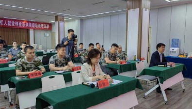 陜西：30名退役軍人參加食用菌專題培訓