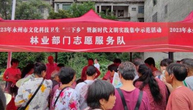 湖南永州：科技“三下乡”活动推广食用菌栽培技术