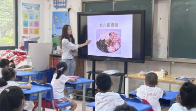 食用菌漫谈科普课堂，激发青少年探求欲