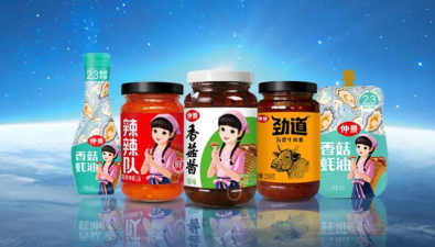 仲景食品：半年度報告出爐，上半年業(yè)績穩(wěn)增