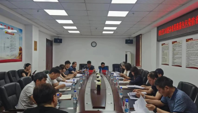 牡丹江市廢棄食用菌菌包污染防治和綜合利用有新規定！