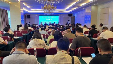 貴州畢節(jié)：召開2023年貴州“夏菇”觀摩研討會(huì)