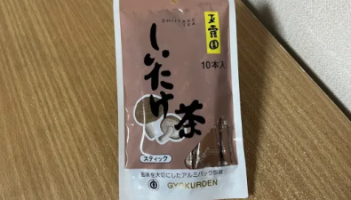 日本：香菇粉末冲调剂产品受青睐