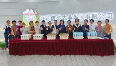 江蘇康盛農(nóng)業(yè)：采用純天然培養(yǎng)基質(zhì)栽培食用菌