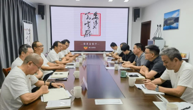 為了一朵小菌菇，浙江麗水四家委員會客廳聯(lián)手