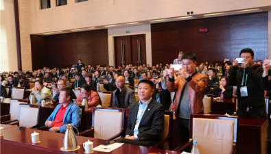 第五屆全國（嵩縣）香菇產(chǎn)業(yè)創(chuàng)新發(fā)展大會進入倒計時