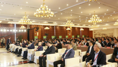 第五届全国（河南·嵩县）香菇产业创新发展大会暨食用菌产业助力乡村振兴战略研讨会在嵩县成功举行