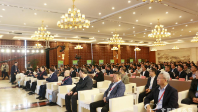 第五屆全國（河南·嵩縣）香菇產(chǎn)業(yè)創(chuàng)新發(fā)展大會暨食用菌產(chǎn)業(yè)助力鄉(xiāng)村振興戰(zhàn)略研討會在