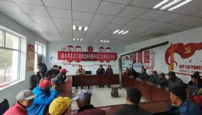 內蒙古清水河縣：城關鎮開展食用菌栽培技術培訓