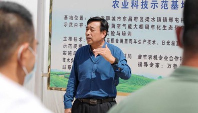 邢濤：高素質(zhì)農(nóng)民以“菌”致富促振興