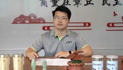 聶陽：新農(nóng)人推廣食用菌種植，有大“蘑”力