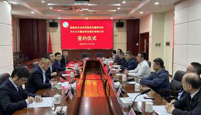 院企簽約！雙孢蘑菇育種科技有望提升