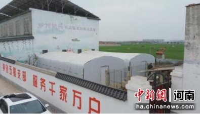 河南周口：閑置農房變“菇房”，方艙效益是傳統種植的10倍