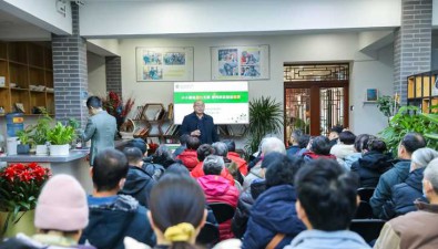 北京市食用菌創新團隊進行成果展示