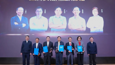 譚琦榮獲2023年鄉村振興杰出科技人物