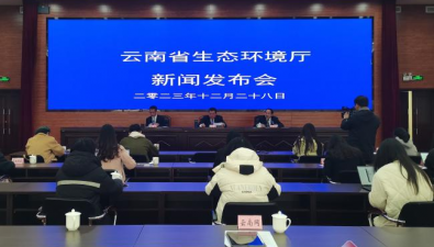 收錄1341個物種！《云南大型真菌圖志》發(fā)布?