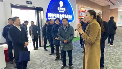 農業農村部種業管理司副司長一行調研七河生物東海公司
