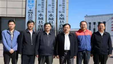 于富強：食用菌產業富農，瞄準三產融合助力“國家事”