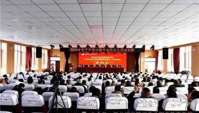 黑龍江東寧：組織食用菌專業(yè)技術(shù)培訓(xùn)