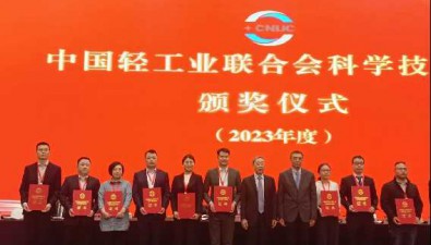 祝賀！壽仙谷獲“中國輕工業(yè)聯(lián)合會科學(xué)技術(shù)進(jìn)步獎(jiǎng)一等獎(jiǎng)”