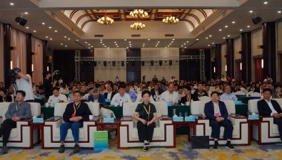 第四届中国浙产名药暨食药两用产业共创发展大会在浙江武义举行