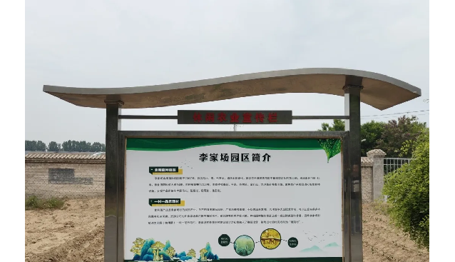 北京大兴：魏善庄镇3个食用菌基地100个温室大棚蓬勃发展