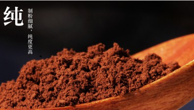 壽仙谷報告期內核心競爭力分析