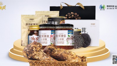 博闻科技2024年对食用菌业务采取稳步发展策略