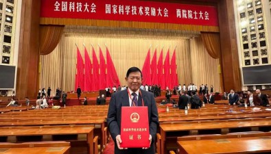 祝賀！李玉院士領(lǐng)銜獲食用菌行業(yè)首個國家科學(xué)技術(shù)進(jìn)步獎一等獎