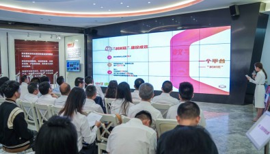重庆“村村旺”5年累计农产品交易量超129万吨