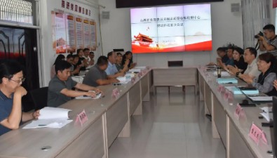 山西首家食用菌及其制品省級質檢中心落戶運城