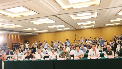 2024食用菌產業數智化創新發展大會在京盛大開幕