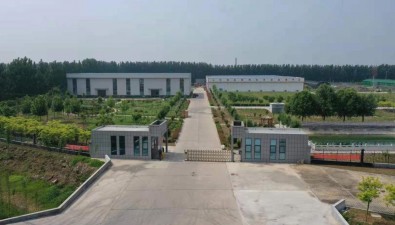 山東眾成菌業(yè)誠邀您參加第九屆木耳產(chǎn)業(yè)創(chuàng)新高質(zhì)量發(fā)展大會