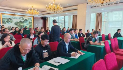 2024年高素质农民培育织金示范农业经营主体(食用菌栽培技术)班举办