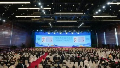 寿仙谷应邀参加2024世界传统医药大会