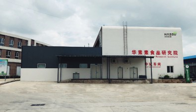 華素素食品：專注于食用菌研發與深加工?
